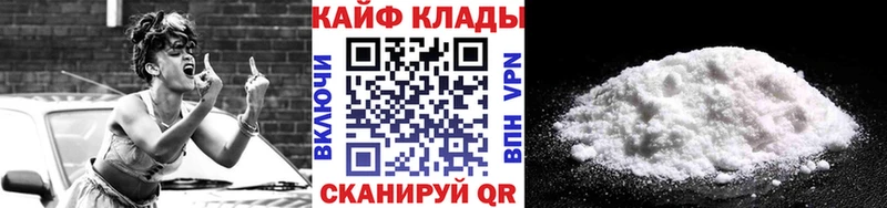 A PVP Цивильск