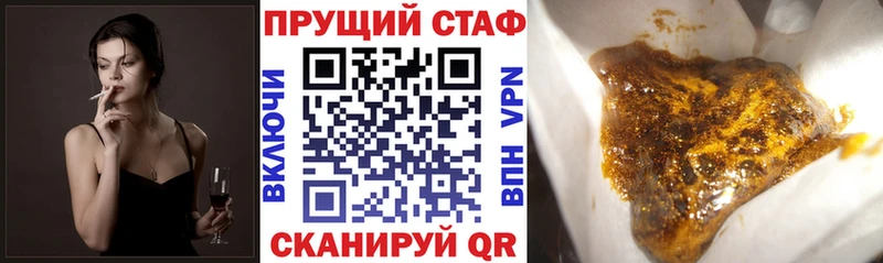 Все наркотики Цивильск Амфетамин Кокаин МЕФ ГАШИШ Альфа ПВП