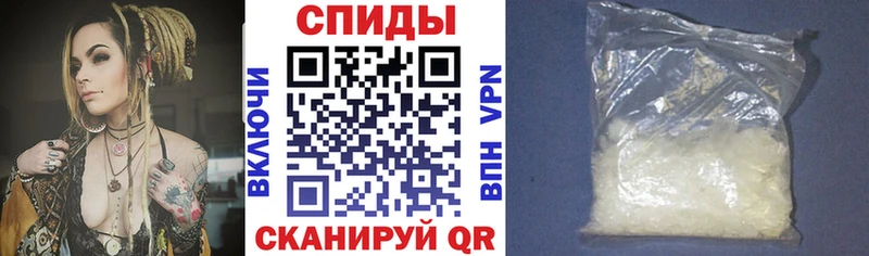 mega маркетплейс  Цивильск  АМФ Розовый 