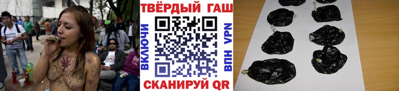 Гашиш AMNESIA HAZE наркотики Цивильск