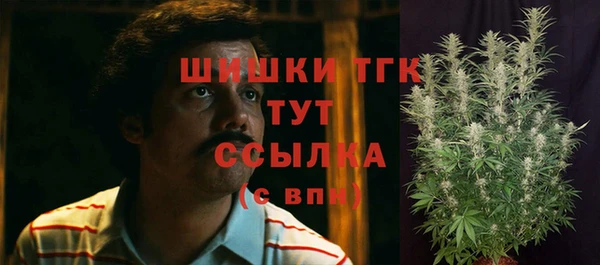 мескалин Аркадак