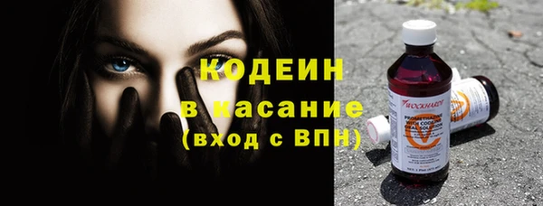 мескалин Аркадак