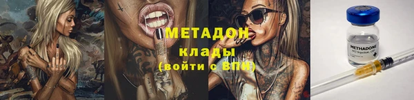 мескалин Аркадак