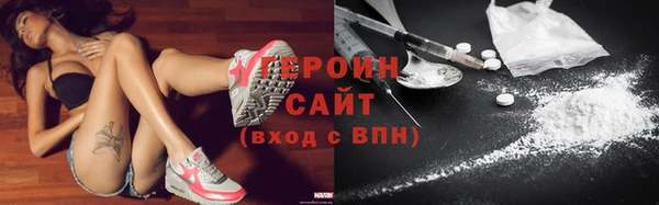 apvp Арсеньев