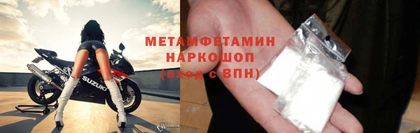 apvp Арсеньев
