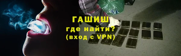 мескалин Аркадак