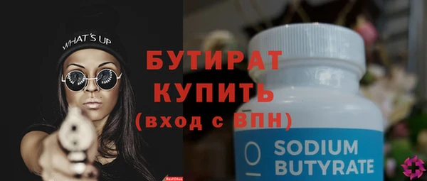 apvp Касимов