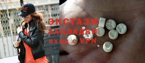 apvp Арсеньев