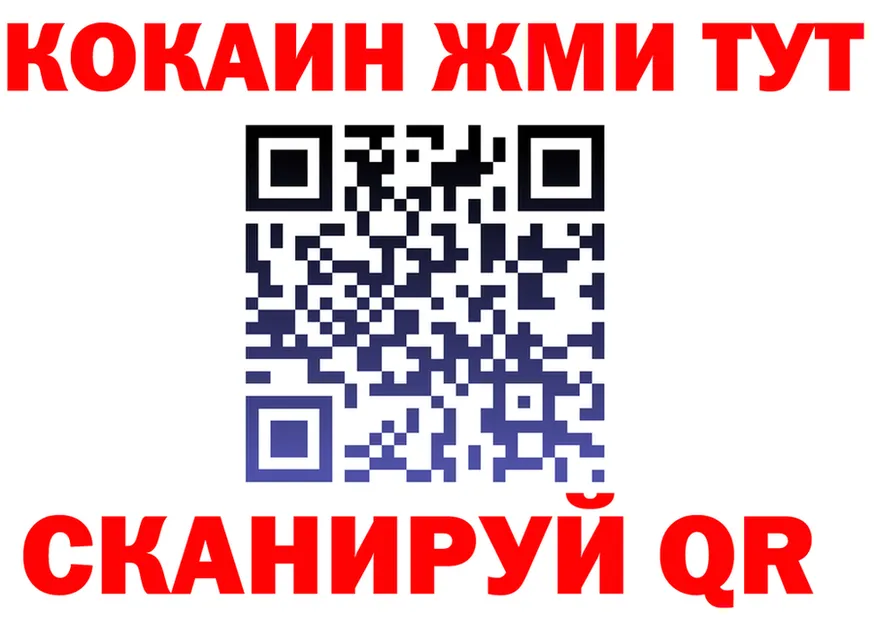 АМФ 98% маркетплейс площадка MEGA Цивильск