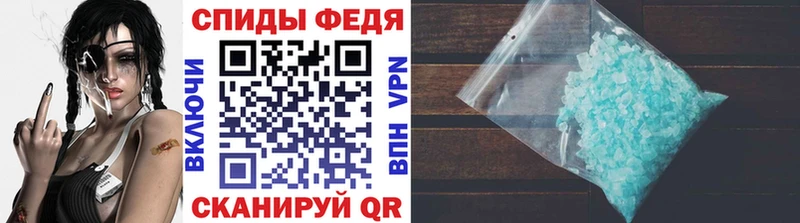 Метамфетамин винт  купить наркотик  Цивильск 